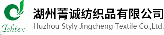 湖北德眾化工有限公司